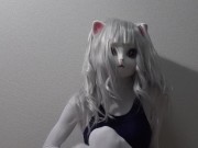 スクール水着の女装白猫が電マで着たまま射精❤