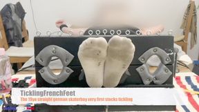 The 19 yo straight German skaterboy first session reboot (mobile)