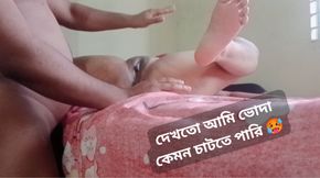Very hot Bangladeshi pussy licking.