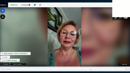 coomeet chat Webcam Masturbation 29