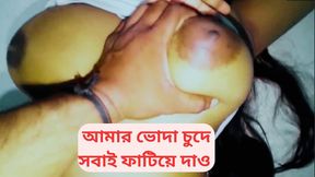 This Is the Tightest Hot Pussy I Have Ever Fucked