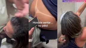 abordagem a desconhecidos em dose dupla...primeiro no banheiro do shopping e depois do bloco dentro do metro: duas gozadas na boquinha, duas fodas no pelo!