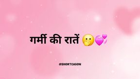 Uncontrollable sex all night in Hindi Audio
