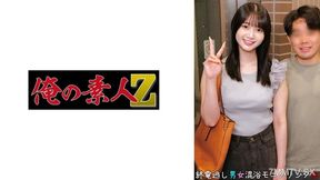 230oreco-961 Shizuka &amp; Takuya