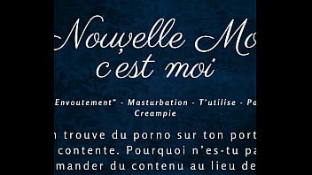 Ta Nouvelle Mod&egrave_le, c&#039_est moi - French audio step-mom