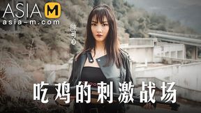 Battlefield Sex Game with AsiaM