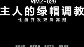 Skillful jade's 高清 smut