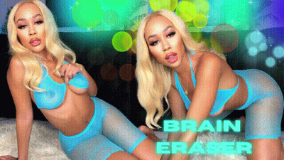 Brain Eraser