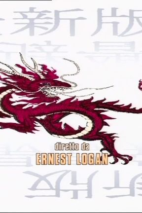 Milan-beijing One Way