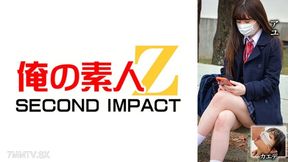765orecs-254 Raw Fucking Pages That Continue To Inject Beautiful Girls Into The Power Of Yen To The Adult Photography Into A Solid Vagina