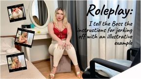 Roleplay: JOI, BlowJob