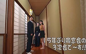 Nph-013 classmate sakura-chan met again at the class