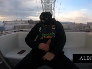Public Jerk Off in Budapest Eye