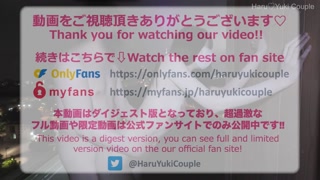 【素人】20歳現役JDが初めての露出SEXで興奮絶頂♡ 素人カップル/露出/野外SEX/美少女/色白美乳/女子大生/中出し/コスプレ/フル動画は36分/일본여대생과질내사정섹스