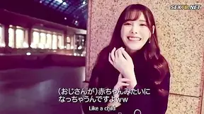 The Slutty Stepdaddys Girl English Subtitle (arata) - [latest]