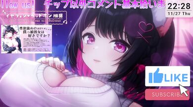 Whisper & Ear Licking ASMR｜Sweet Girlfriend Binaural Tingles［Vtuber｜Lewdtuber］