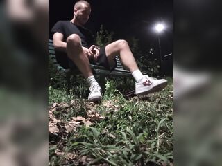 Solo exhibition in a bench