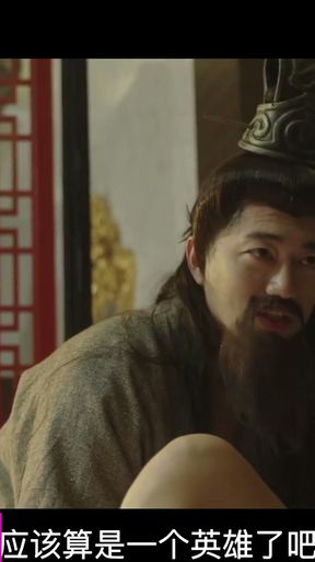 Vintage Chinese Porn Classic Story   Clip 1