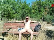 Me pajeo en un parque público, espera al final