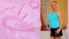 Anal Lovers - Layla - Kin8tengoku
