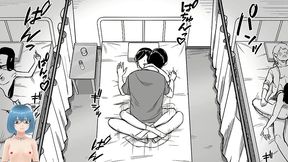 semen donation center