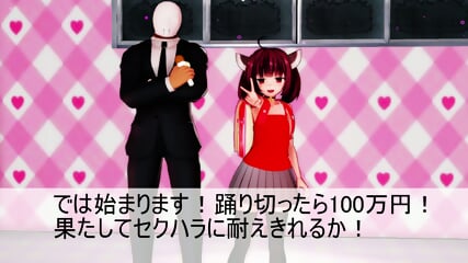 Kiritan Booo