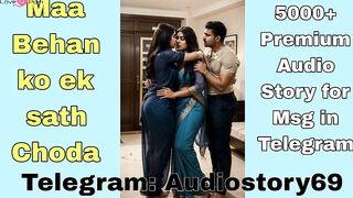 Mommy's Girl - A Sensual Indian Desire Fulfilled