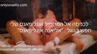 מסיבת סקס בחדר משחקים בתל אביב ! Israeli sex party in TLV