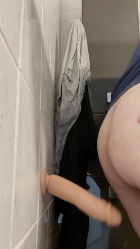 Wish It Was Your Cock 2