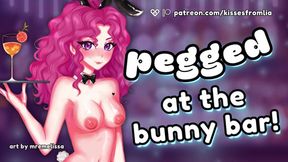 Sweet Waitress Pegs Me at the Bunny Bar! [F4M] [F4TM] [femdom audio]
