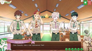 Game: Camp Homies Path two, Vignette 29 - Cooking Cookies (Russian voice acting)