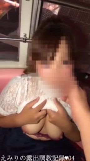 Emiri Risky Ferris Wheel Masturbation With Toys And Boobs Flashing