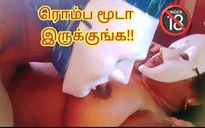 Chennai Tamil Couple Love Making Session with Tamil Audio and Real Loud Moaning