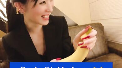 中文字幕 给香蕉吹箫(口交)戴套日本业余手淫。上班时观赏