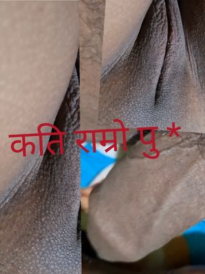 How nice it looks like