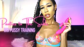 Panties To The Side: Boi Pussy Training