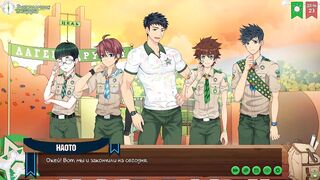 Игра: Лагерь друзей, серия 42 - Наото и Нацуми (русская озвучка)