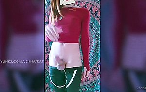 Jenna trap - nike booty