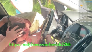 Rest Area Threesome – I Flash My Cock and Get Fucked by Two Horny Strangers