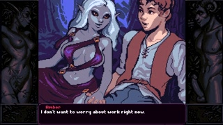 AURELIA V0.23-17-Amber