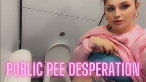 Pee Desperation And Toilet Pissing