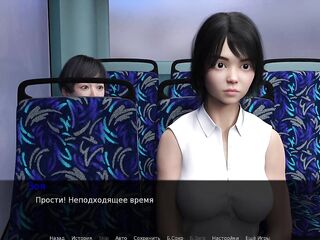 Game Walkthrough - Zoey the Exhibitionist, Part 3