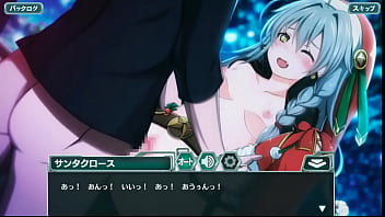 [イディオムガール] 白髭 赤服（サンタ クロース） 私のプレゼント