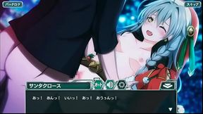 [イディオムガール] 白髭 赤服（サンタ クロース） 私のプレゼント