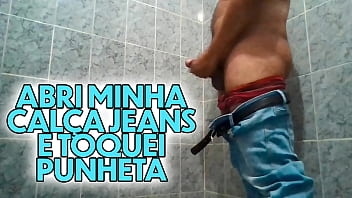 Desci a Cal&ccedil_a Jeans At&eacute_ as Coxas Para Punhetar