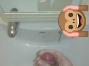 Mirror wank (old)