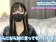 女装男子やコスプレ男子について熱く語りました♡
