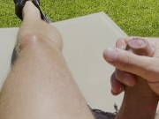 Outdoor Holiday Summer Wank