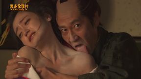Geisha gets naughty in Japanese feature-length film
