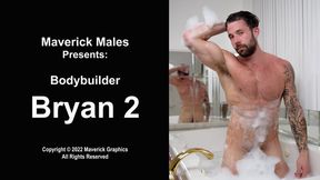 Bodybuilder Bryan Muscle Worship 2 with BJ (1080P)